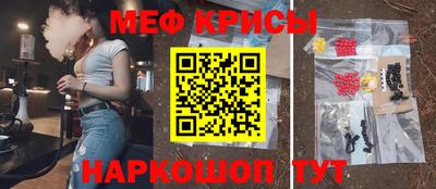 прущая мука Ликино-Дулёво