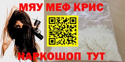 прущая мука Ликино-Дулёво
