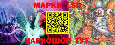 мяу мяу мука Ливны