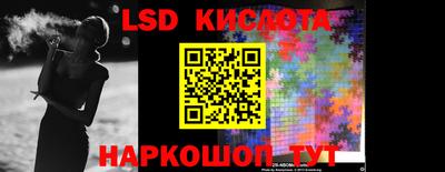 прущая мука Ликино-Дулёво