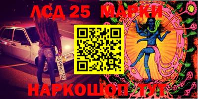 прущая мука Ликино-Дулёво
