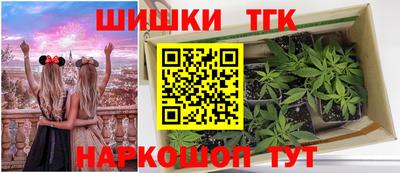 прущая мука Ликино-Дулёво