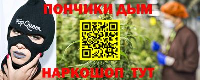 мескалин Лесосибирск