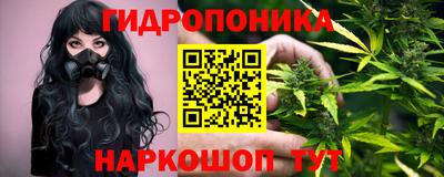 мяу мяу мука Ливны