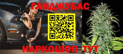 прущая мука Ликино-Дулёво