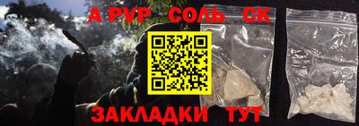 прущая мука Ликино-Дулёво