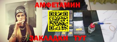 прущая мука Ликино-Дулёво