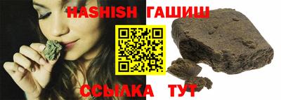 прущая мука Ликино-Дулёво