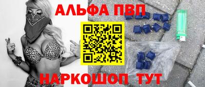 прущая мука Ликино-Дулёво